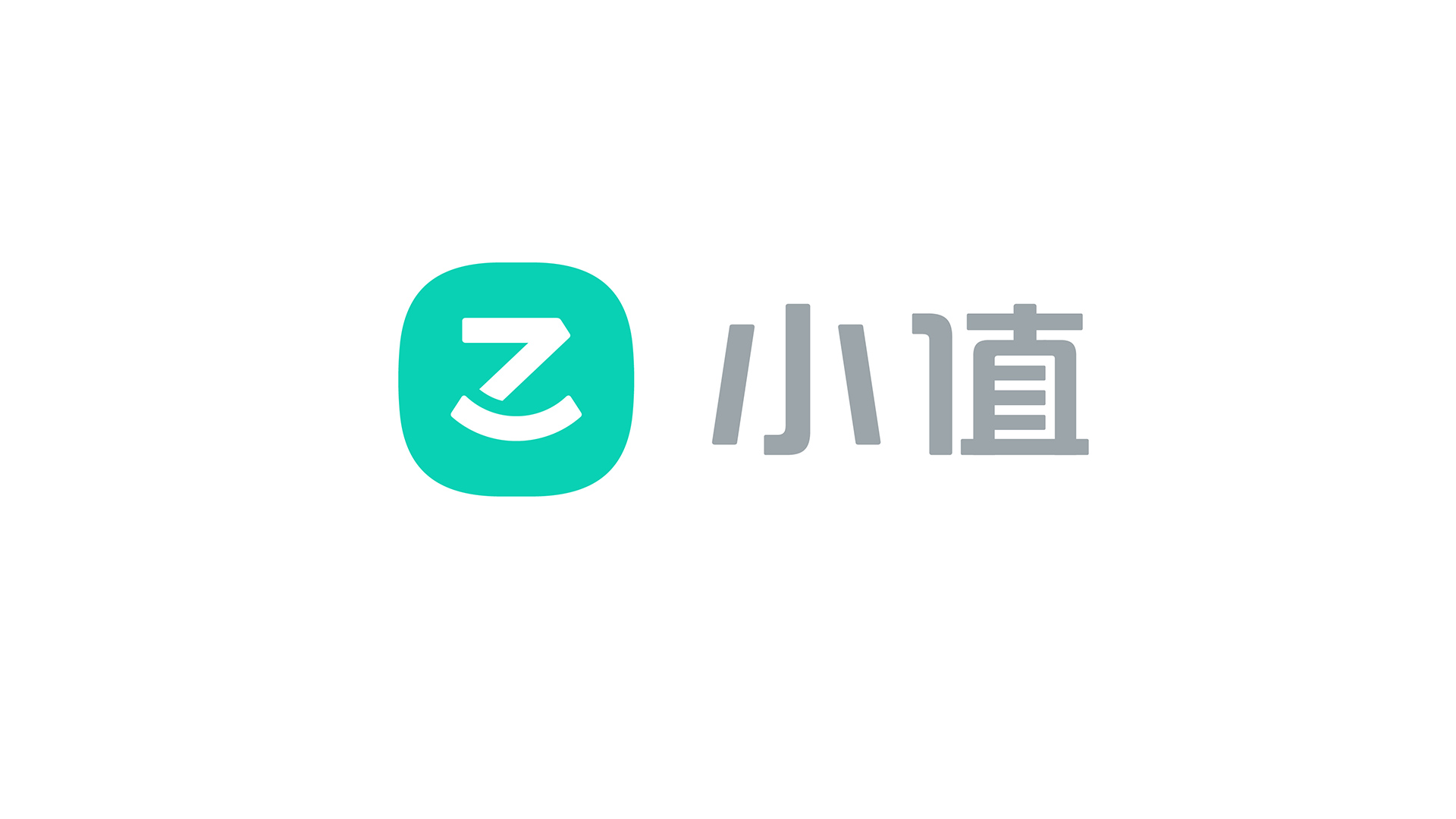 生物醫藥VI設計服務：定制化方案，塑造獨特品牌魅力！