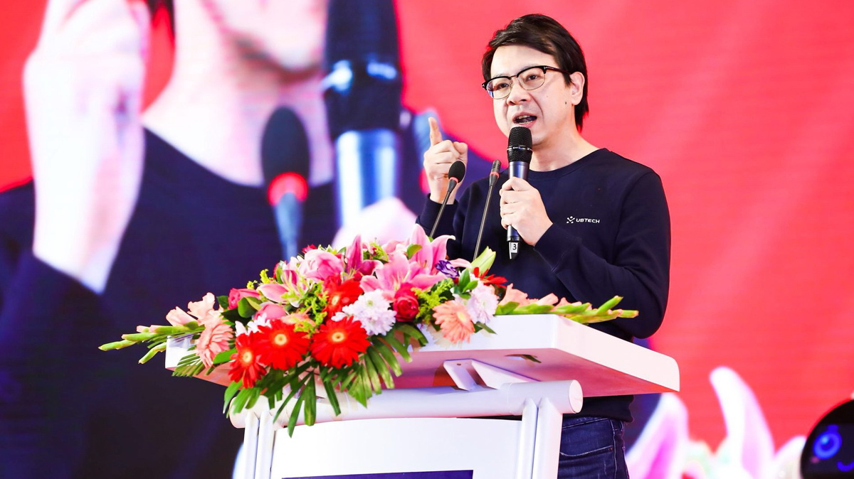 優必選VI設計