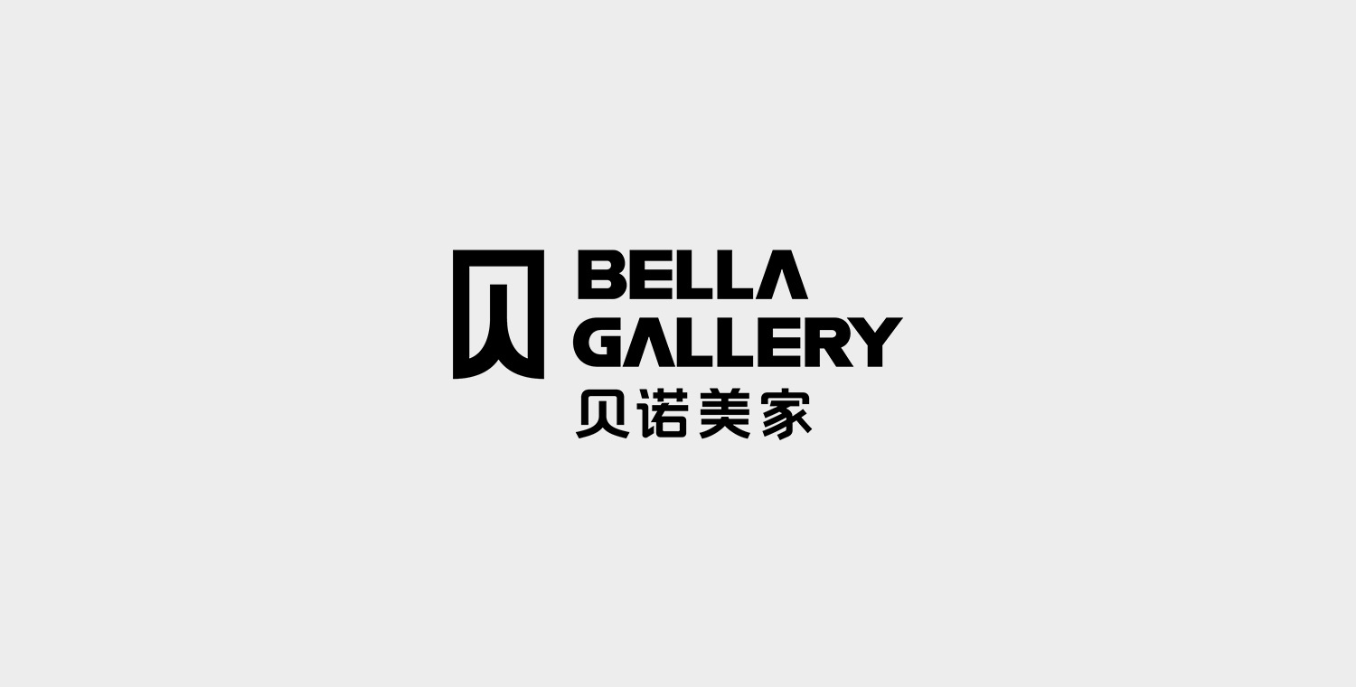 VI設計公司