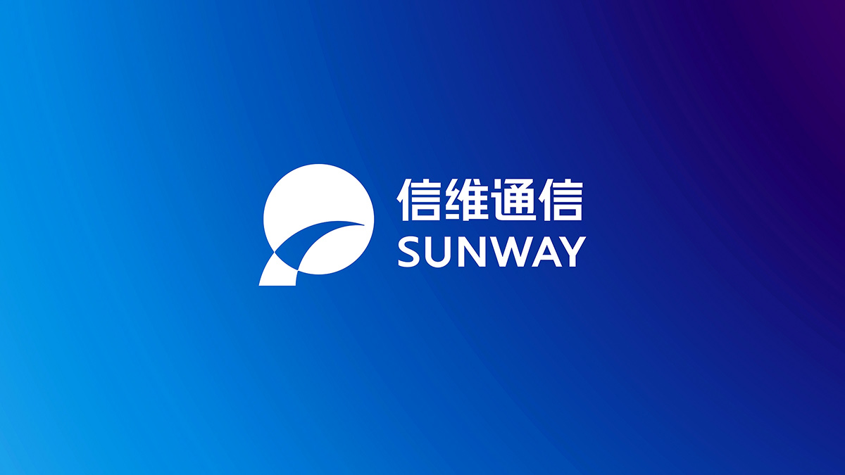 信維通信VI設(shè)計(jì)