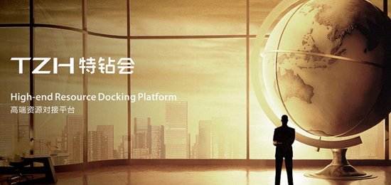 企業VI設計