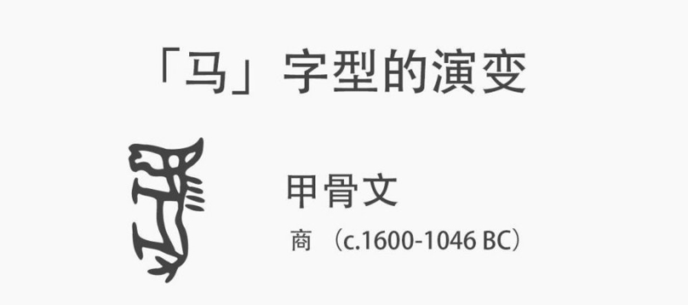 深圳設計公司字體logo設計