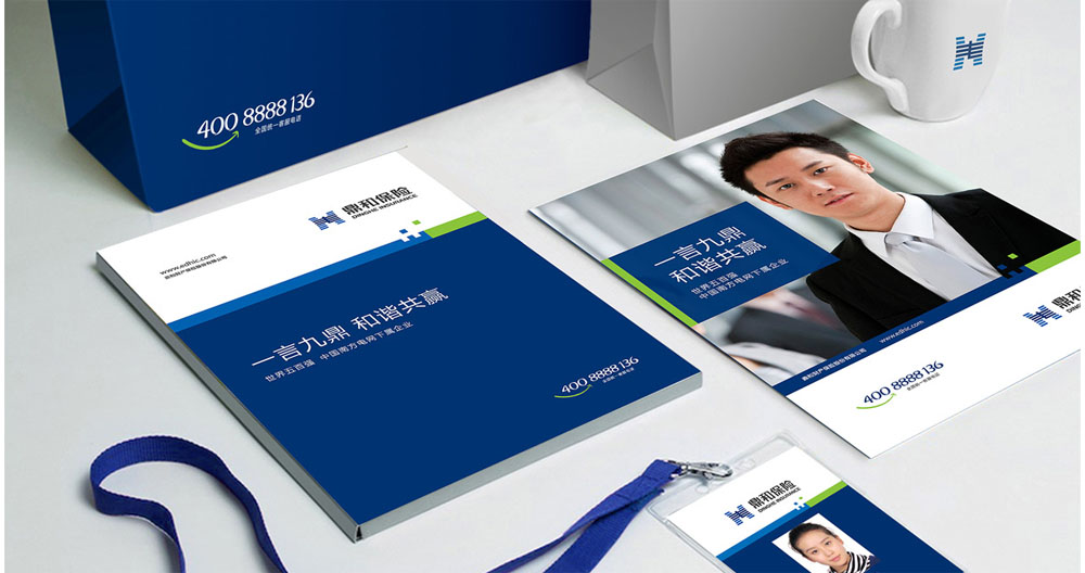 深圳畫冊設(shè)計公司