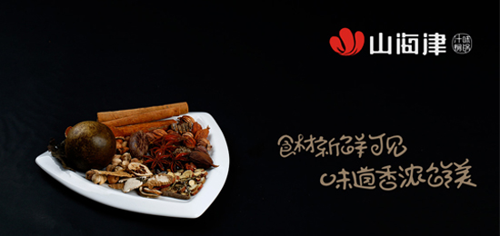 深圳品牌設(shè)計(jì)公司，深圳標(biāo)志設(shè)計(jì)