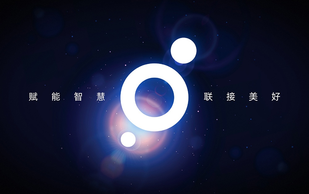 專業設計公司