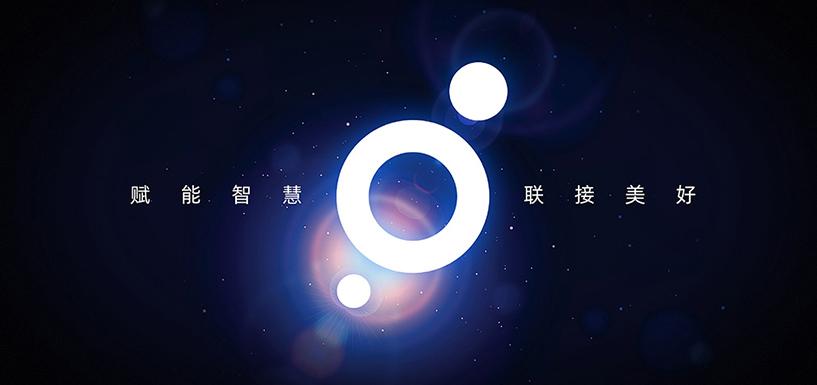 科技企業VI形象設計
