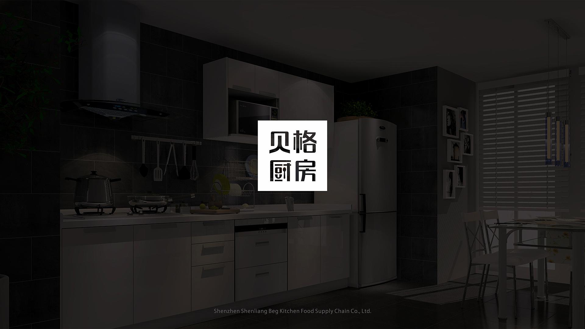 羅湖VI設計
