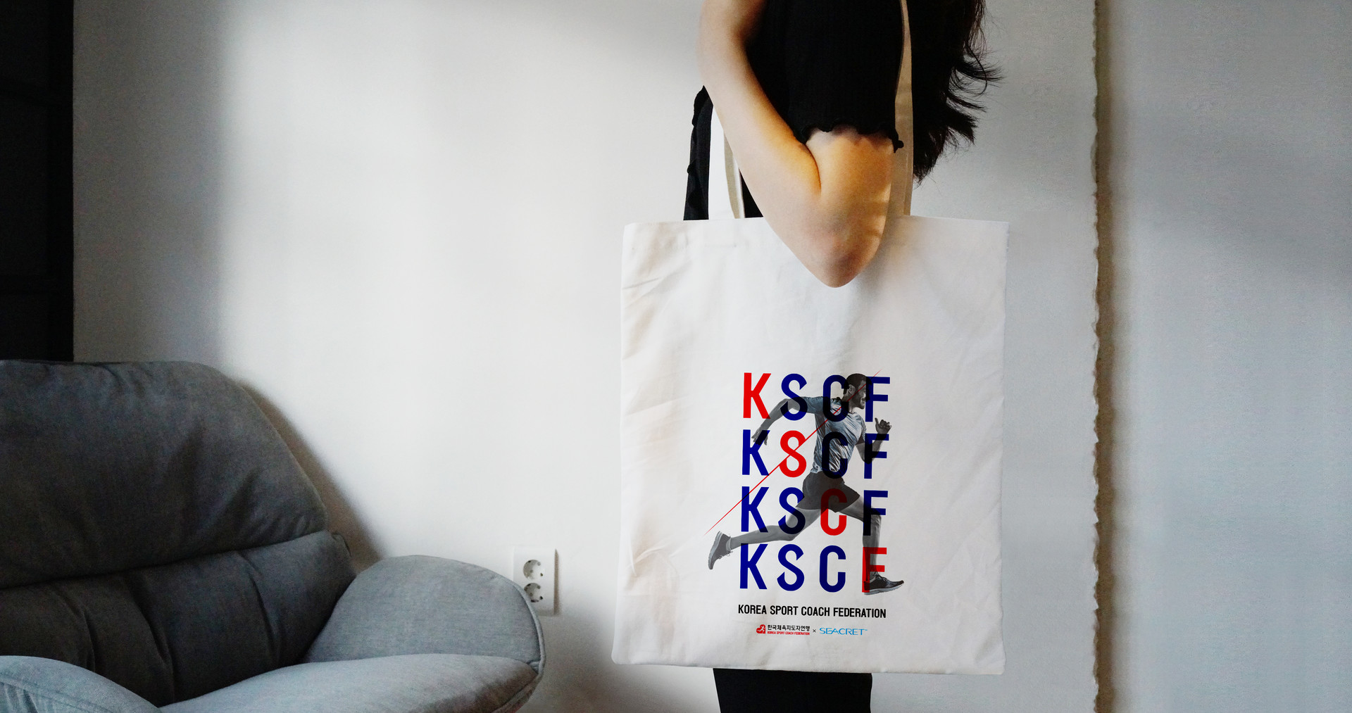 KSCF品牌形象設(shè)計