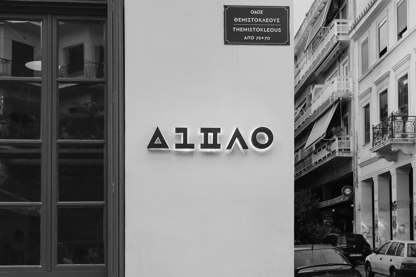 咖啡酒館標(biāo)志設(shè)計(jì)
