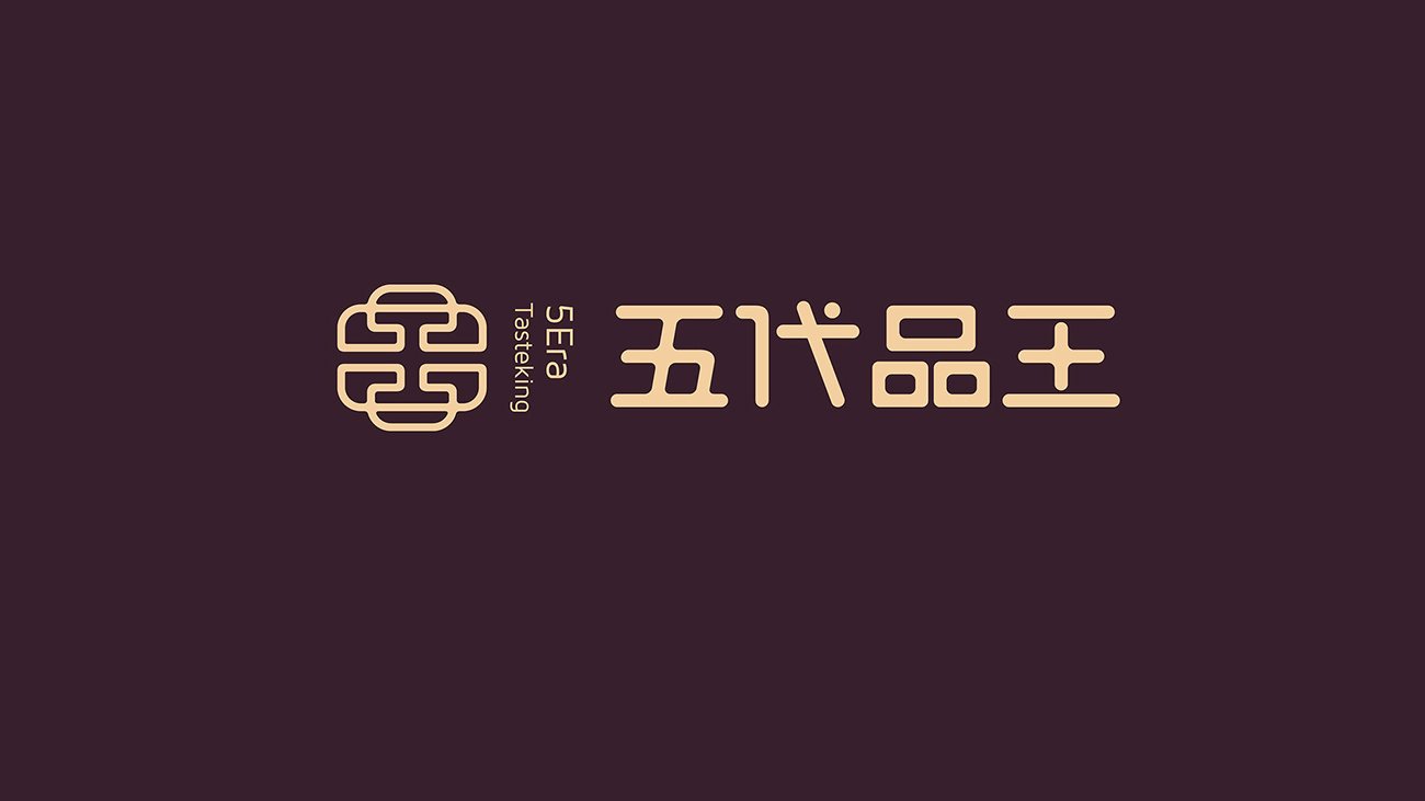 餐飲VI設計