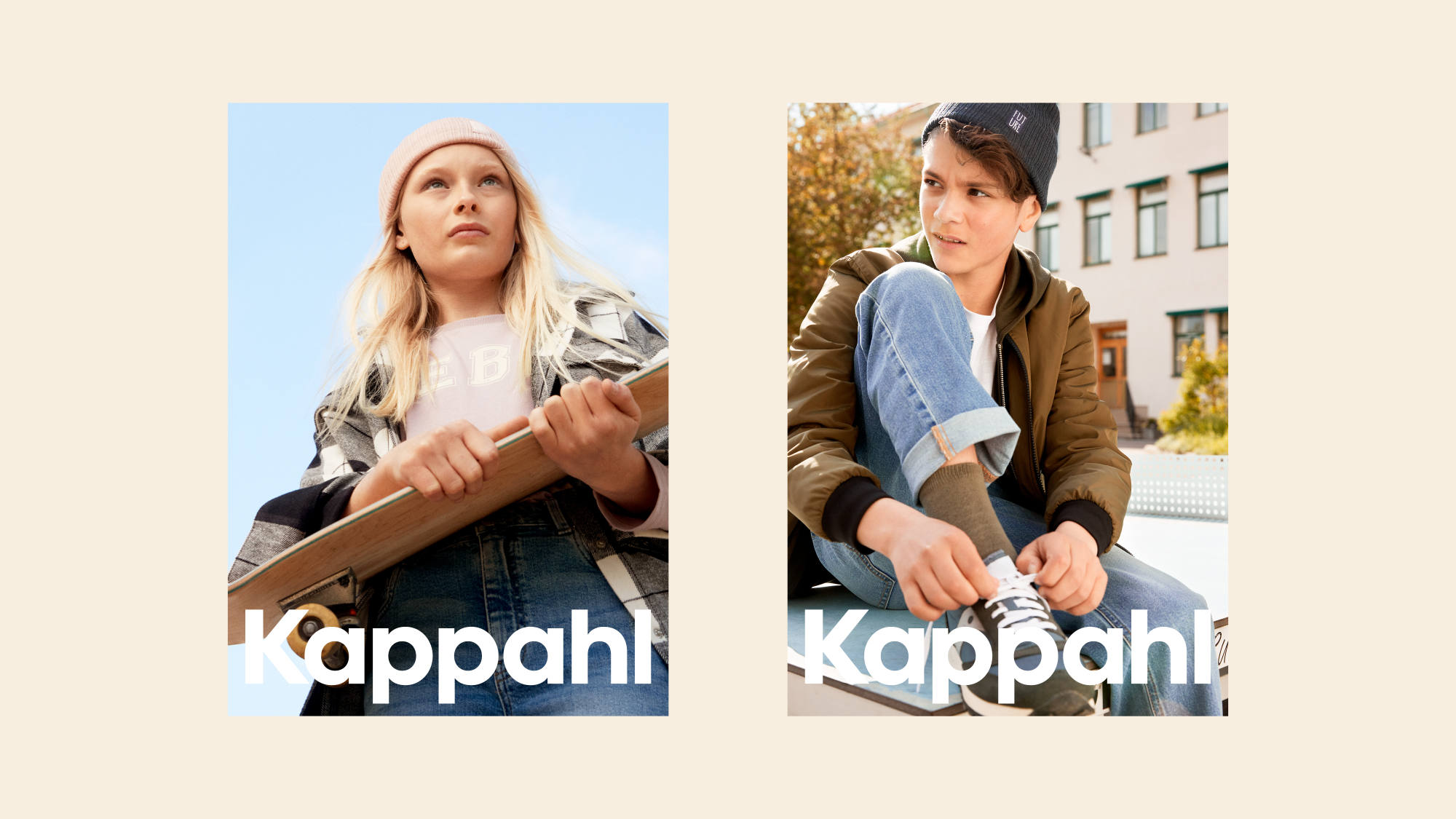 Kappahl LOGO設計 Kappahl LOGO設計