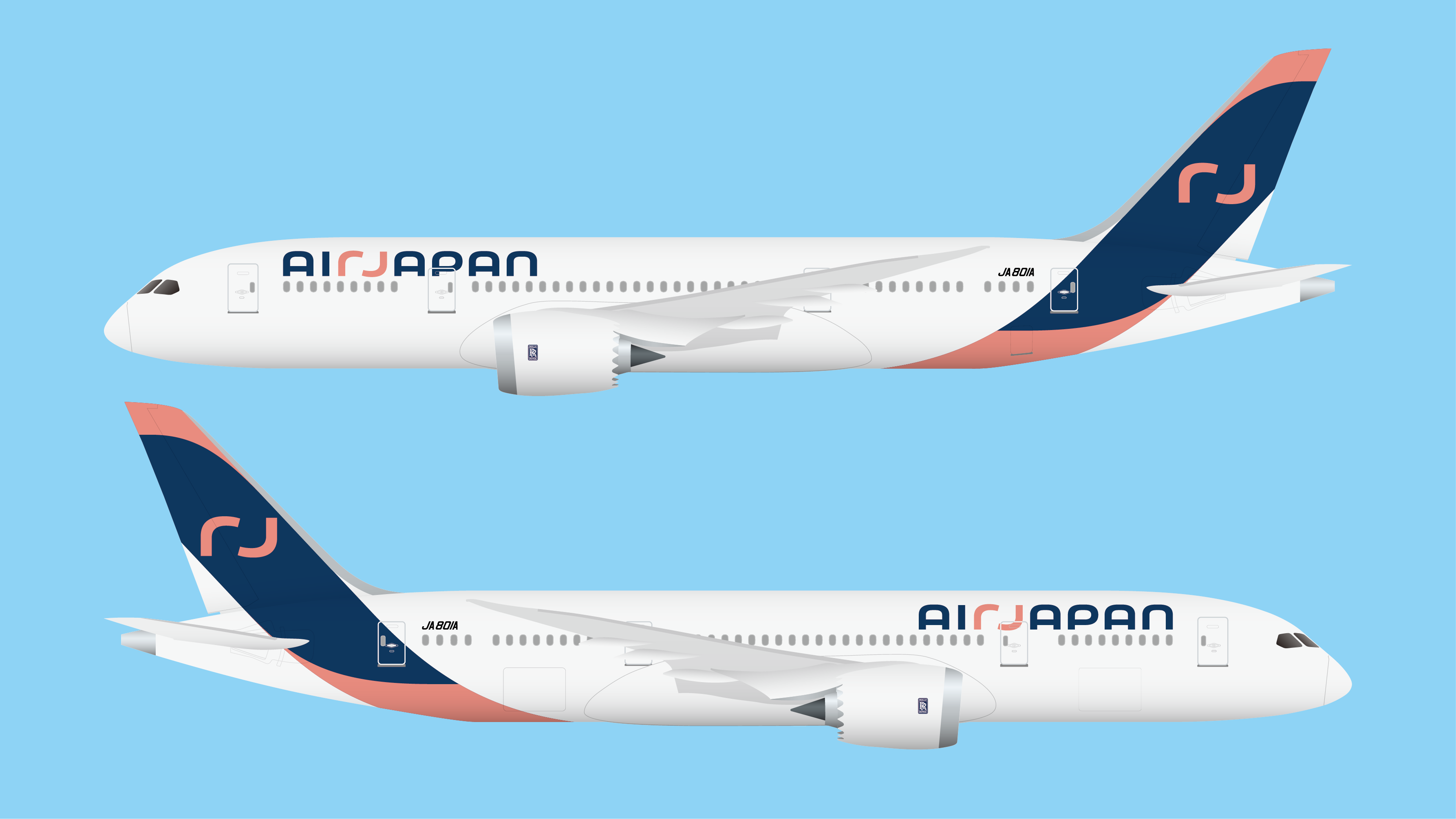 日本航空 品牌標志
