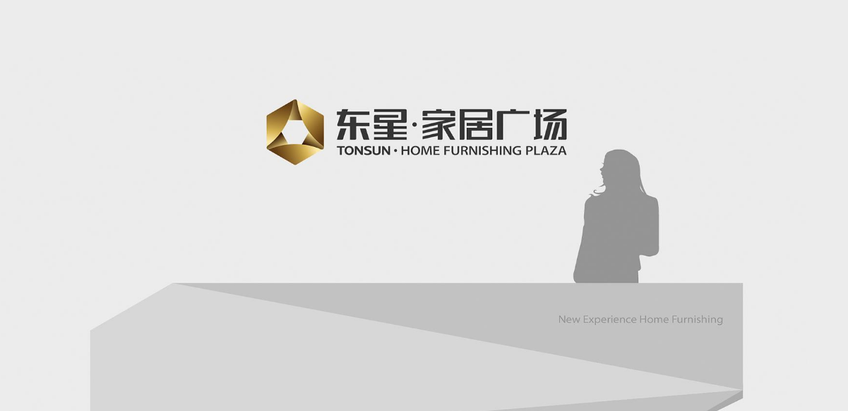 深圳品牌VI設(shè)計公司的專業(yè)度如何確定？