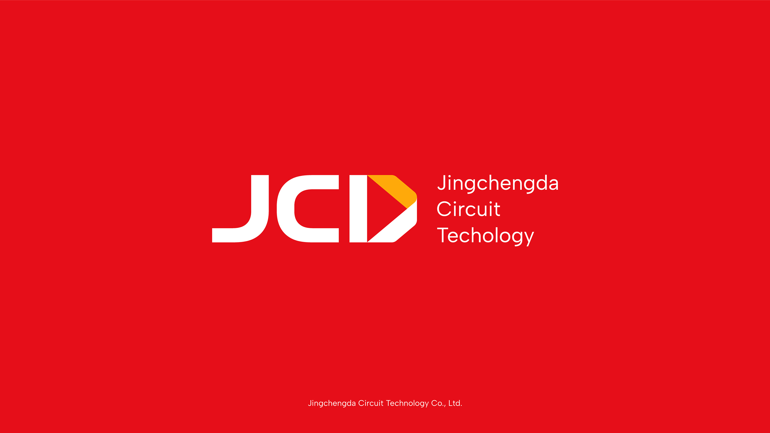 上市公司品牌VI設計的重要性及實施策略解析：從企業文化出發，保證品牌風格的規范性