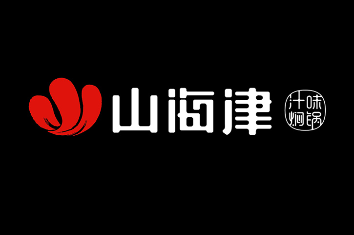 提升品牌價值的秘密武器：選擇專業(yè)VI設(shè)計公司