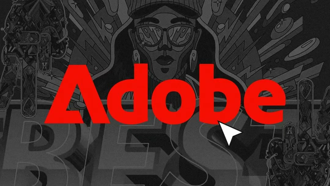 極簡進化：Adobe 新標字母A去掉邊框，用紅色減法詮釋創(chuàng)意工具的未來感